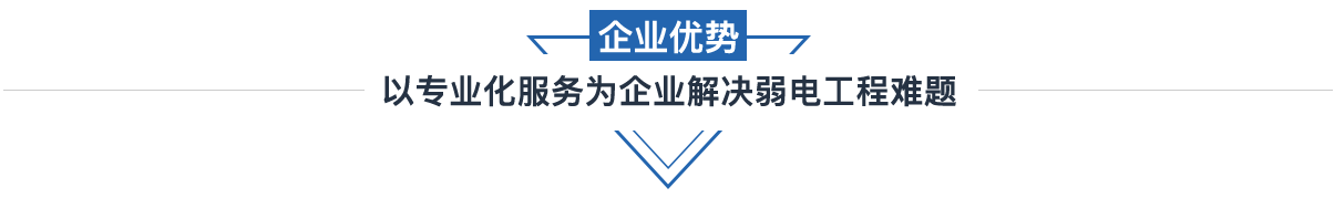 卓運信息工程有限公司