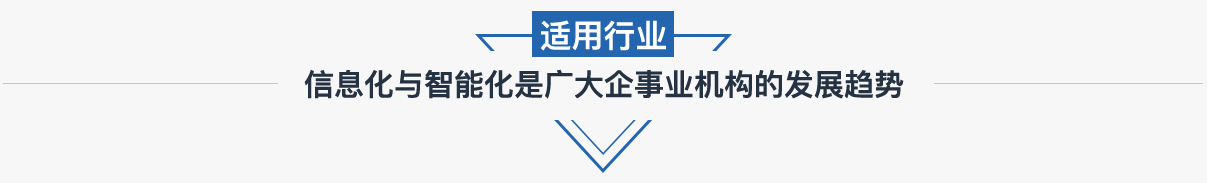 卓運信息工程有限公司