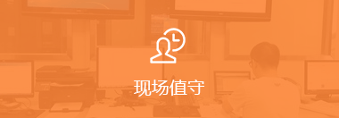 卓運(yùn)信息工程有限公司