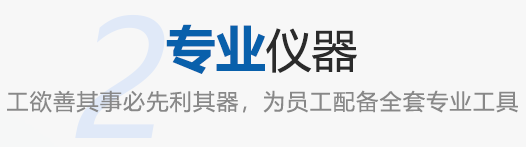 卓運(yùn)信息工程有限公司