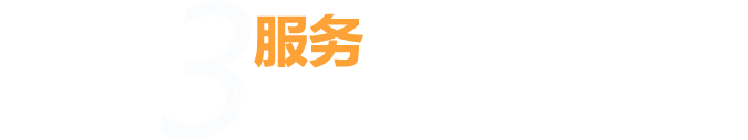 卓運(yùn)信息工程有限公司